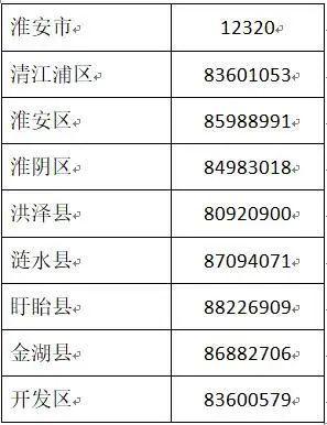 微信图片_20201014153835.jpg