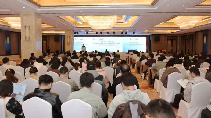 我市成功举办“山阳医派学术思想研...