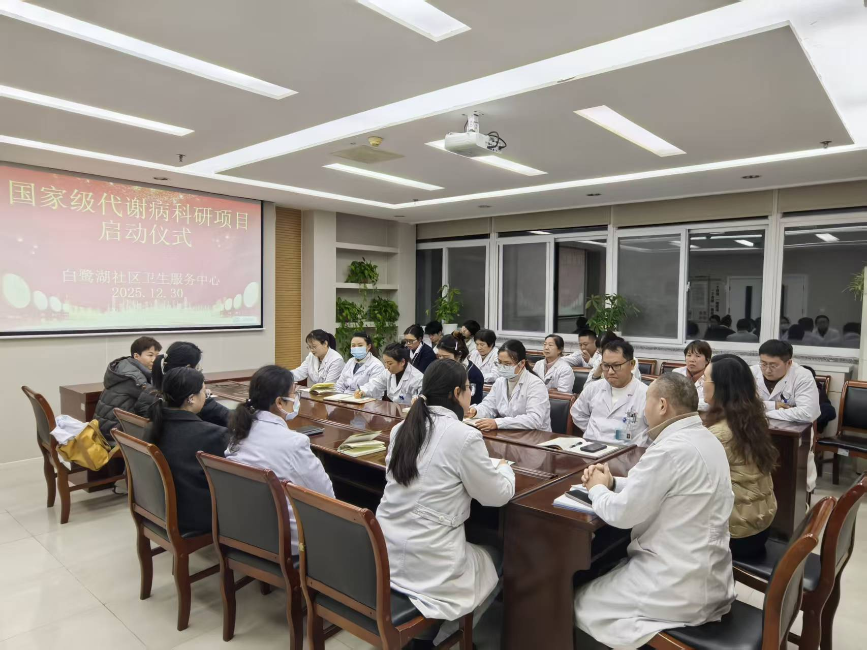 淮安市一院清河新区分院参与国家级...