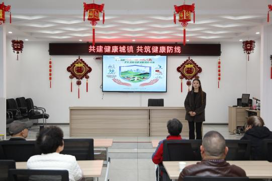 淮安市全面启动第38个爱国卫生月...